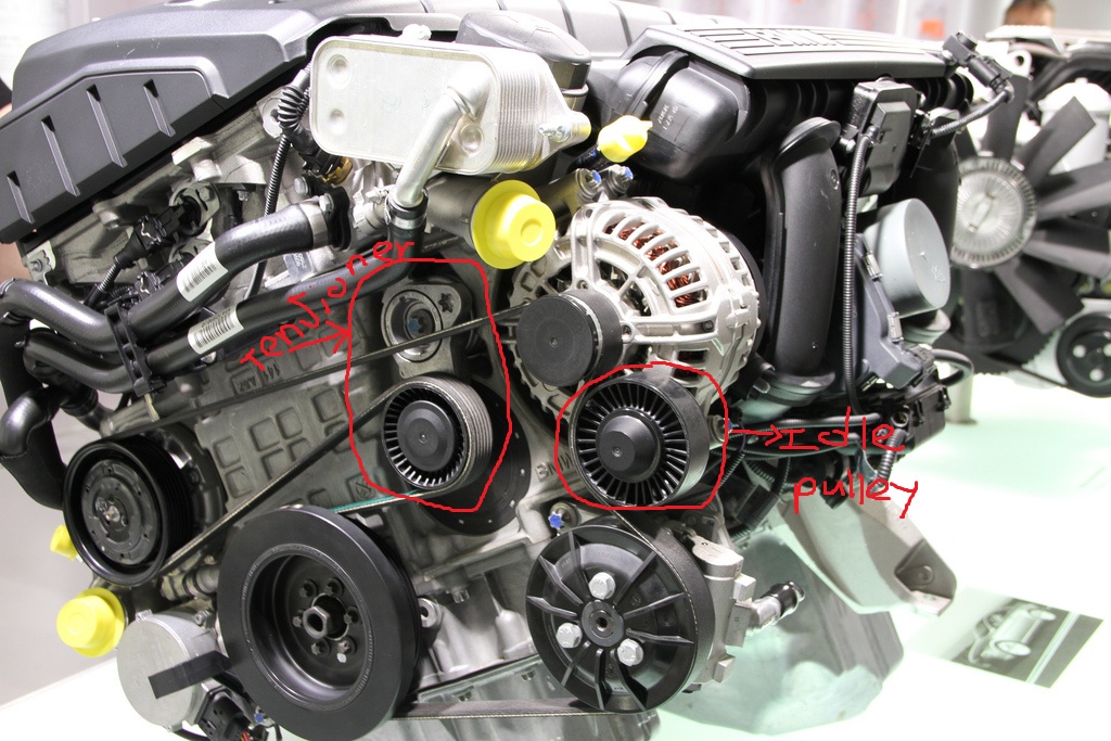 See U204F in engine